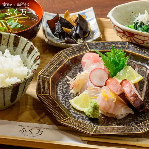 自慢の鮮魚を使った定食は1日につき数量限定！