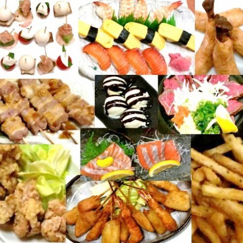 学生さん限定！お料理なんと17品！お得なコースが2500円～