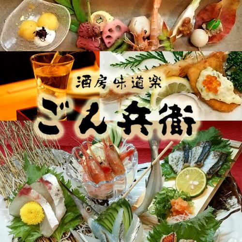 アクセス抜群＆お手頃価格