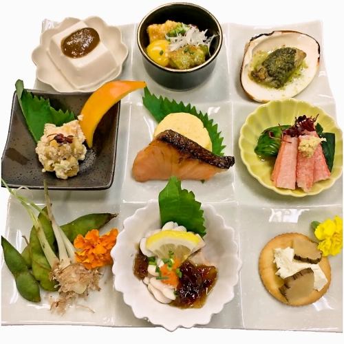 【彩り豊か！】少しずつ色々楽しめる！「9種のプレート盛」