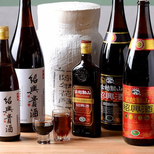 There are always 6 types of Shaoxing sake!