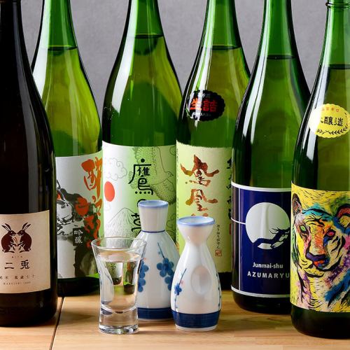 In fact, there are 9 kinds of sake at all times!
