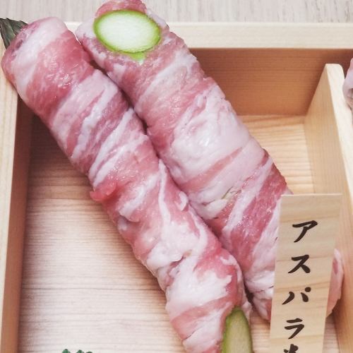 アスパラ肉巻き