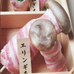 エリンギ肉巻き