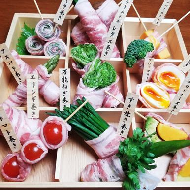 デートにぴったり♪野菜肉巻き串コース3500円からご用意！
