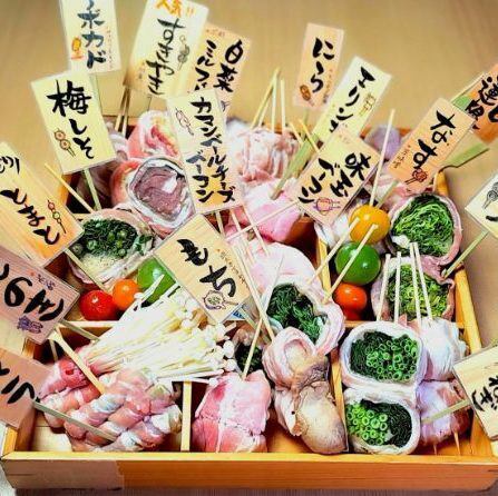 ”いろどり”豊かな「野菜肉巻き串」