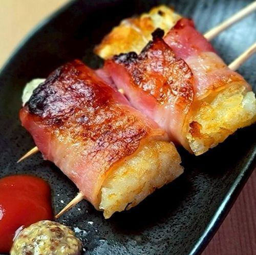 Hashed Potatoes Bacon Wrapped