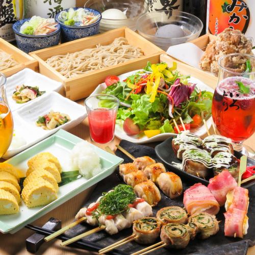 様々なコース料理をご用意