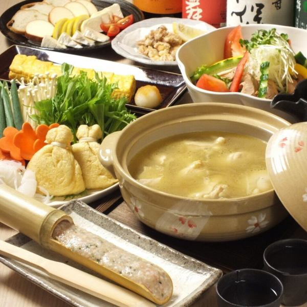 ‐鍋で宴会‐『いろどり水炊き鍋コース』 5,500円(税込)