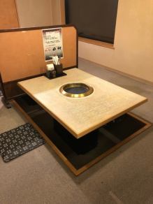 A seat for 2 people.This is a seat where you can relax because it is a small digging table.