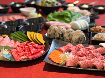 [10% discount for reservations made during October] Yakiniku Year-end and New Year's party plan "Mai" course