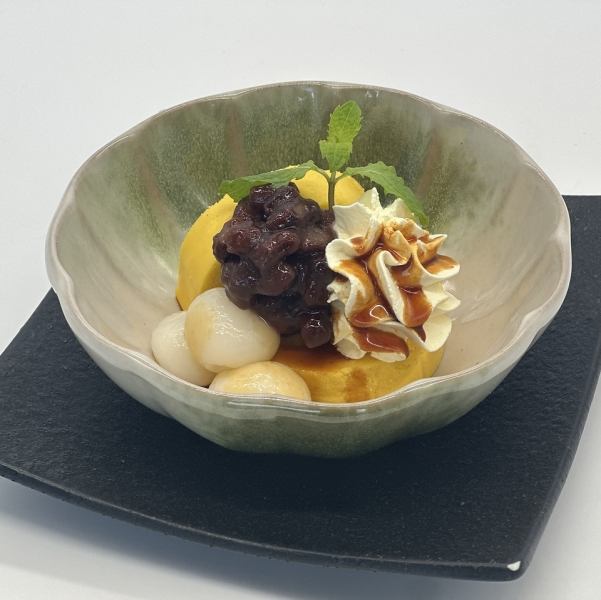 かぼちゃとチーズのテリーヌ