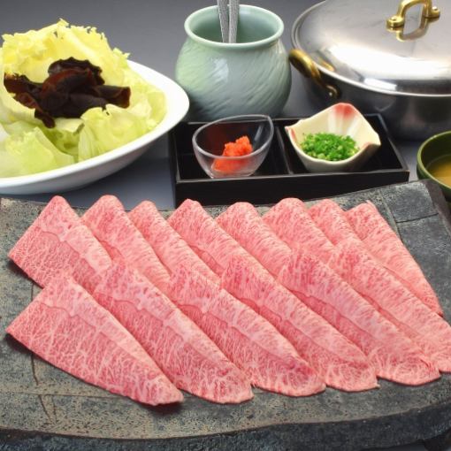 用150分钟的全友可以喝[最好的日本牛肉涮锅套餐(含税)
