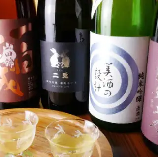 【日本酒3種類(45mlずつ)!】日本酒のみ比べセット<全3品>1400円(税込)