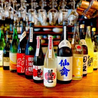 《不可单独购买》 高级畅饮套餐 [120分钟畅饮] 2,000日元（含税）