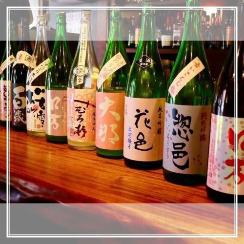 当店だからこそのこだわり