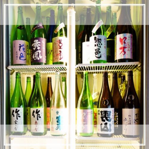 米にこだわるなら日本酒！利き酒師が厳選した日本酒が30種以上