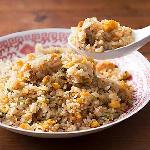 Delicious crispy fried rice!