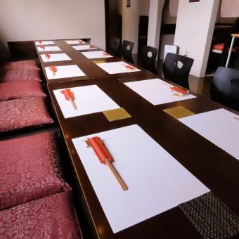 座敷4名掛け3卓あります◎お席の連結可