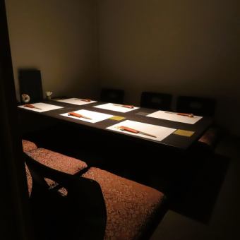 掘りごたつの個室です