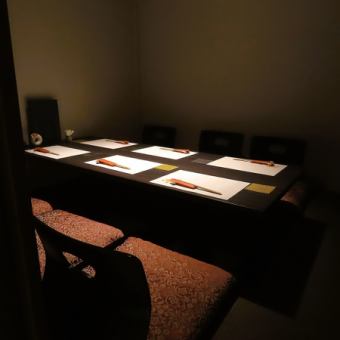 特別おまかせコース15000円(税込)