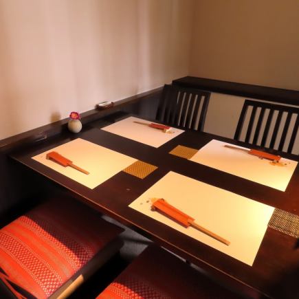 ◎いつでも受付可【スタンダードコース】5500円※飲み放題なし