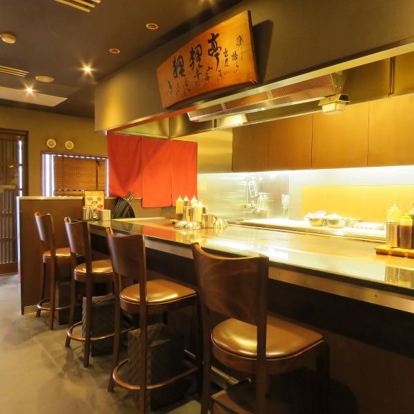 [Counter x 4 seats] Our counter seats are perfect for solo travelers as well as dates.The atmosphere is great. There is an open kitchen right in front of you, so you can see the exciting cooking process.Please feel free to use it☆