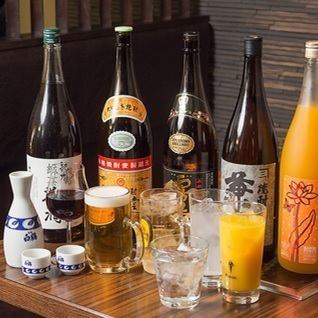 A wide variety of drinks!More than 50 types of alcohol are always available!