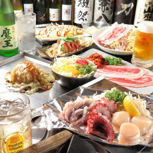 Banquet course from 2200 yen (+1650 yen) tax included ~ Great value