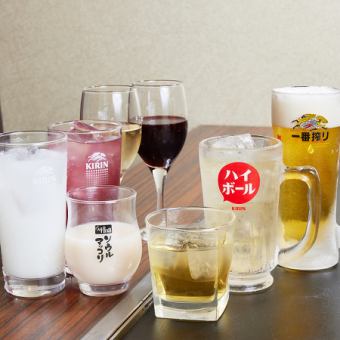 【2時間単品飲み放題】2フードオーダー制☆お好きなフードを注文可能♪【-2次会プラン-】1650円