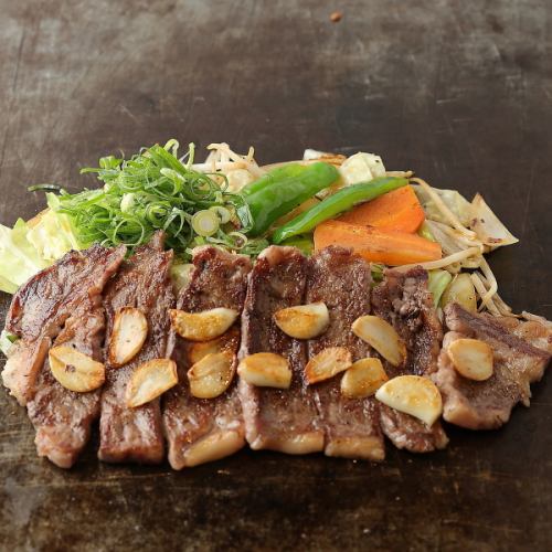 [Meat] Salt-grilled beef