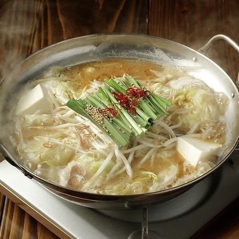 "Summer only" hot pot with spicy soy sauce for one person