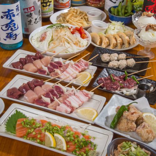 연회에 딱 맞는 코스 ☆