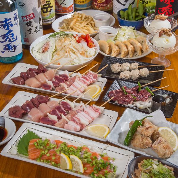 飲み会や女子会におすすめ♪『まるの満腹コース』