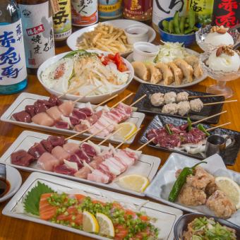 【2.5時間飲み放題付き♪】焼鳥まるの女子会コース☆☆