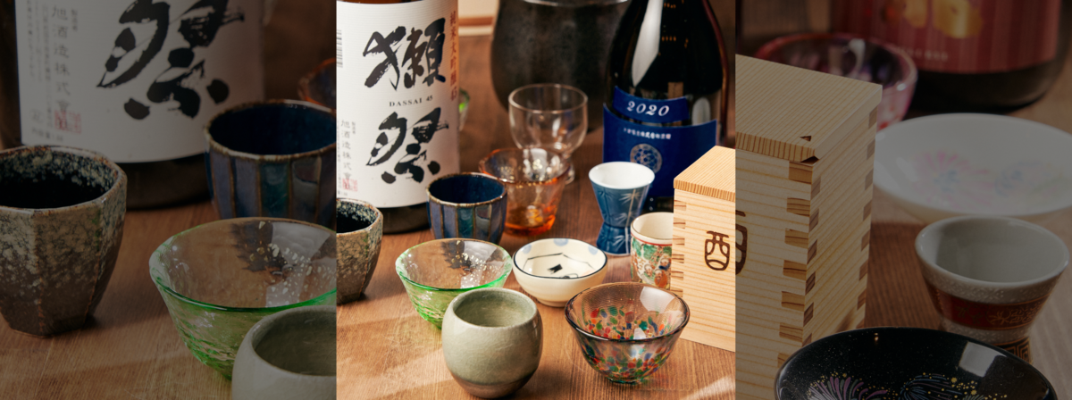 We offer a wide variety of carefully selected local sake.