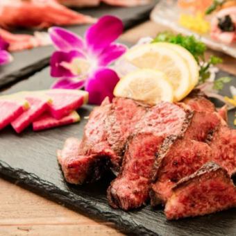 【2時間飲み放題】牛ハラミの鉄板ステーキと厳選お肉料理-リーズナブルコース-【平日限定】