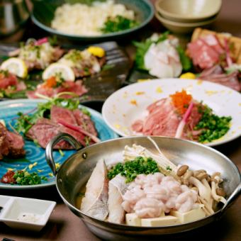 Eat as much Wagyu beef and beef tongue as you like! Exquisite Milt and Cod Miso Hot Pot - Specialty Course - [2.5 hours all-you-can-drink]