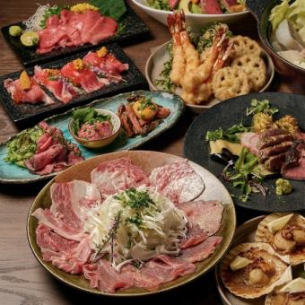 直送鮮魚2点×ステーキ×和牛のしゃぶしゃぶ-和牛満喫コース-　【3時間飲み放題】