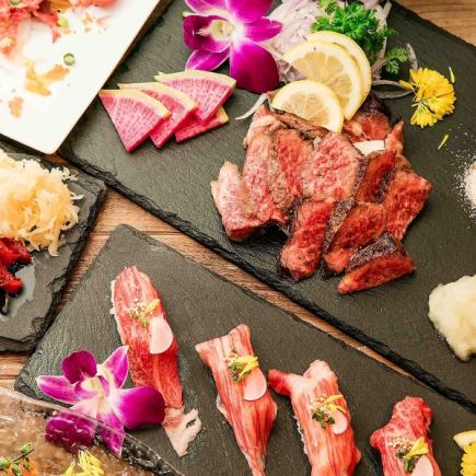 -和牛入門コース-厳選牛ザブトンステーキと和牛握り全8品【2.5時間飲み放題】金土祝前日2時間制