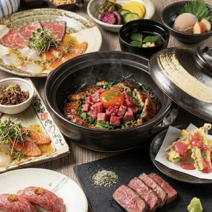 【夏季限定】和牛と鮮魚、鰻を楽しむ-大満足暑気払いコース-【3h飲み放題】