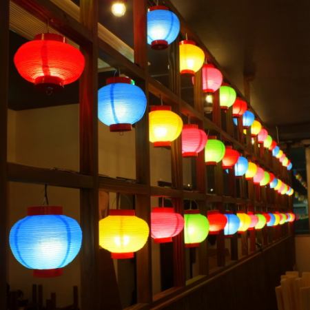 The shop is full of lanterns!