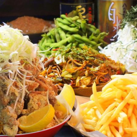 [OK on the day!!] Bakamori course with 7 dishes and 120 minutes of all-you-can-drink for 3,000 yen (tax included)