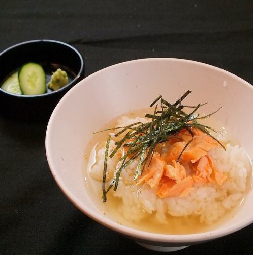 Ochazuke (salmon and plum)