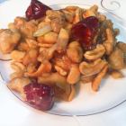 Kung Pao chicken and cashew nuts stir-fried with chili pepper