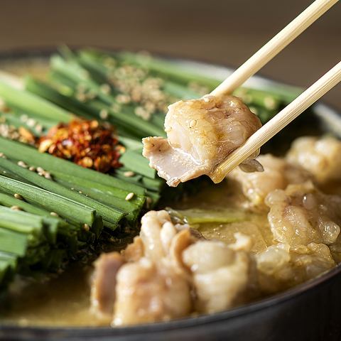 本場博多の味を再現