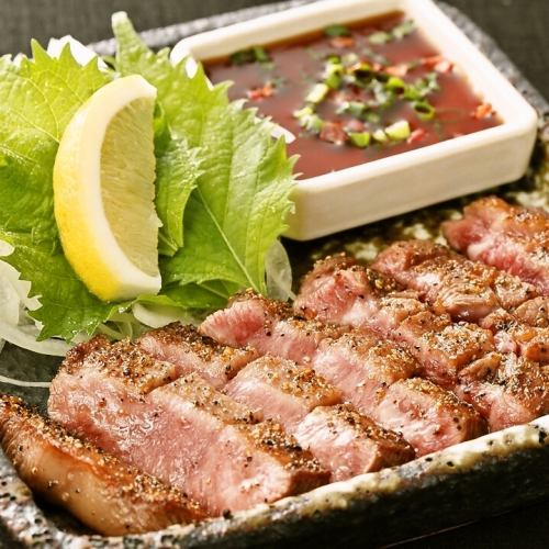 牛タンステーキ