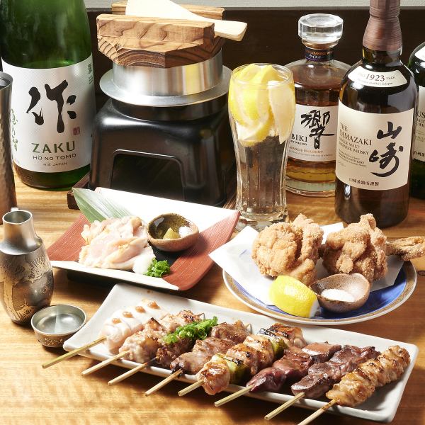 【各種宴会におすすめ】自慢の焼鳥や釜めしに飲み放題がついて5000円（税込）コース◎