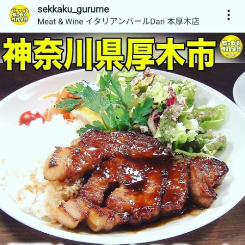 Limited to lunch only! Extra-thick pork steak in limited quantity! Reservation required