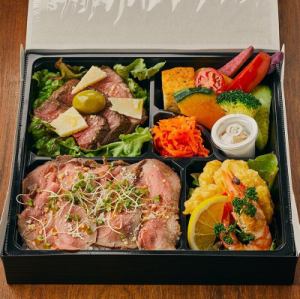 相模和牛＆ローストビーフ弁当